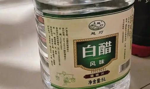 生活中的小窍门 解锁家务新妙招