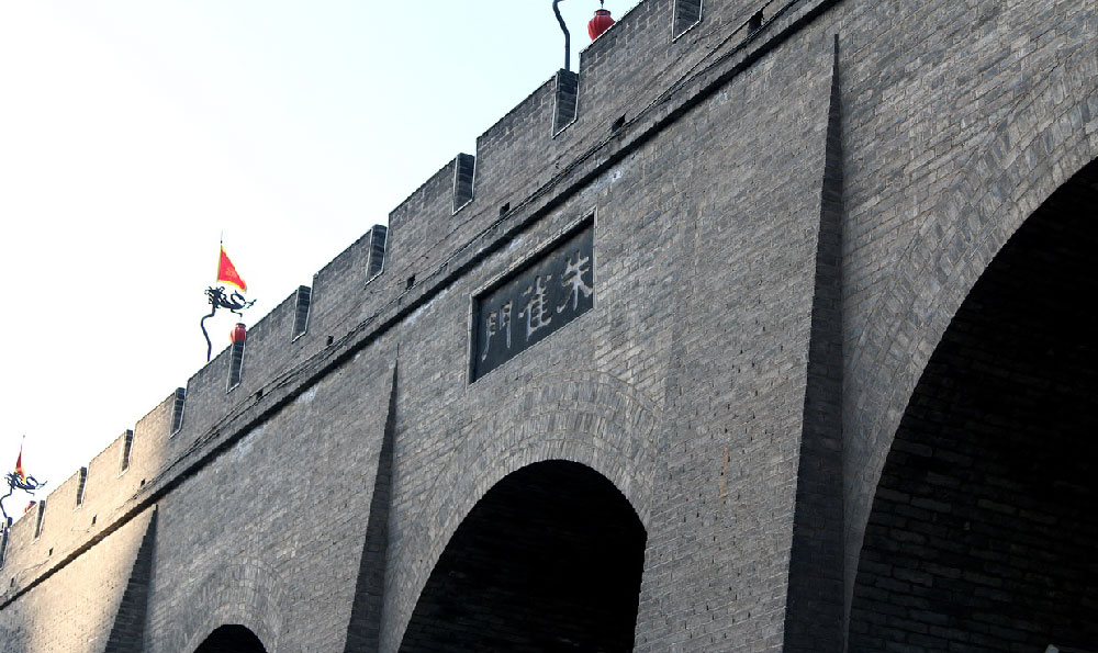 南沙新区规划（南沙横沥岛邻里中心）