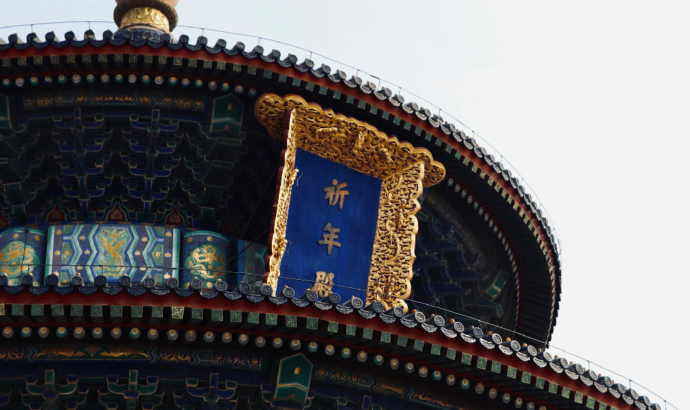 # 扬州八怪纪念馆导游词