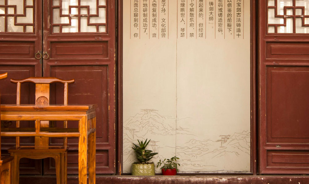 南沙大酒店（南沙大酒店中餐厅）：美食与文化的交融