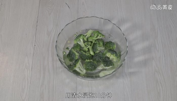 西兰花配蛋炒饭做法 西兰花配蛋炒饭怎么做