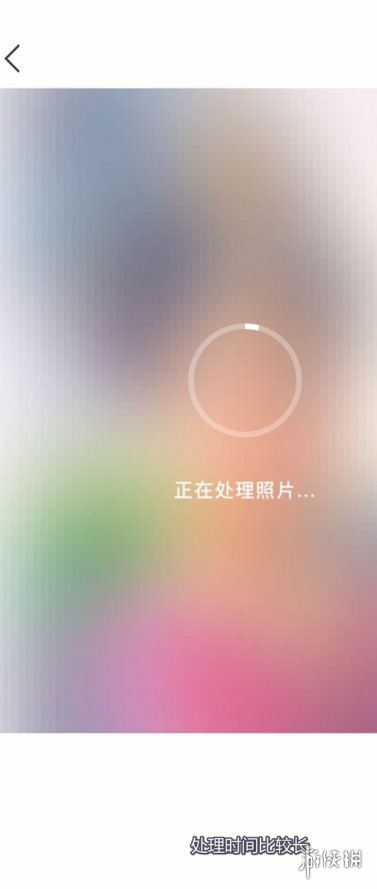 faceapp怎么把年轻现在老年照片放一起faceapp把照片放一起方法介绍