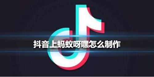 Avatarify没有蚂蚁牙黑模板怎么办Avatarify没有蚂蚁牙黑怎么解锁