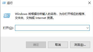 win11右键菜单改回win10设置方法