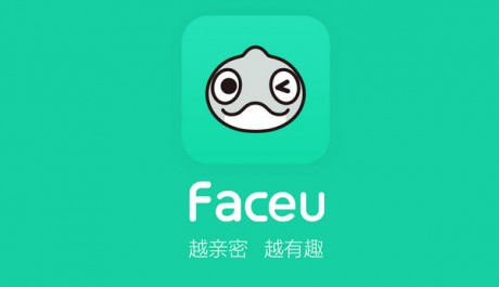 faceu照片保存在哪里faceu照片存储位置分享
