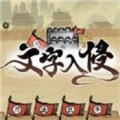 文字游戏排行榜单机版