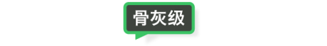 印象笔记11个笔记本用法推荐