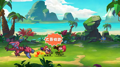 你从未见过的三国剧情驯龙三国一款有毒的三国