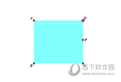 几何画板如何使点在正方形边上连续运动制作方法介绍