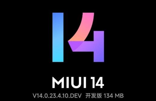 MIUI内测答题答案大全最新MIUI内测申请答案一览