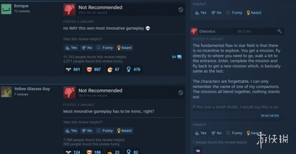 星空赢下Steam创新玩法大奖后惨遭玩家大量差评
