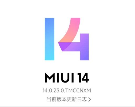 MIUI内测答题答案大全最新MIUI内测申请答案一览