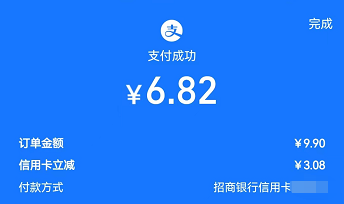 饿了么扫码领红包怎么扫