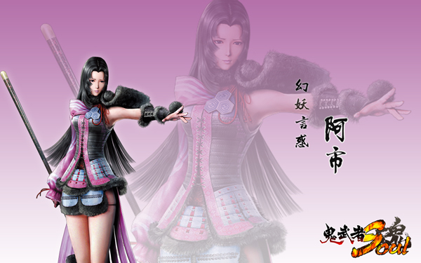 鬼武者魂不删档时间曝光战国BASARA卡牌赏析