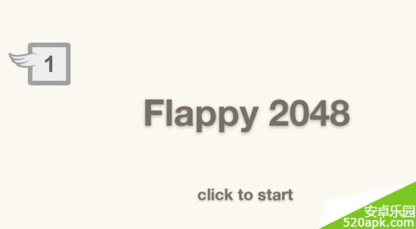flappy2048怎么得高分