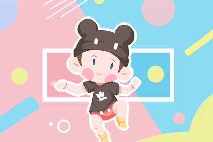 2024年哪月出生最好 农历八月的属龙人非常好 2024年哪月出生最好 农历八月的属龙人非常好