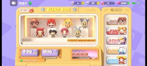 全民泡泡超人全新盲盒系列“奇幻秘境