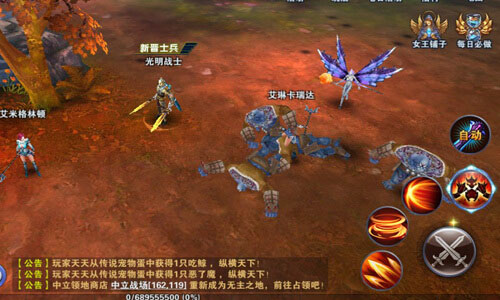 黑暗使者野外模式揭晓最后的骑士战场