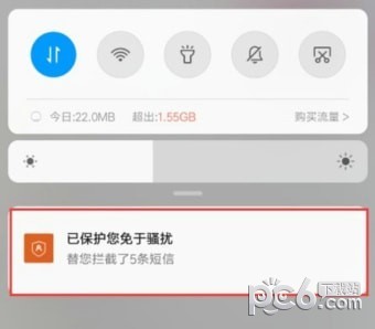 对方把我手机号拉黑了还能收到短信吗