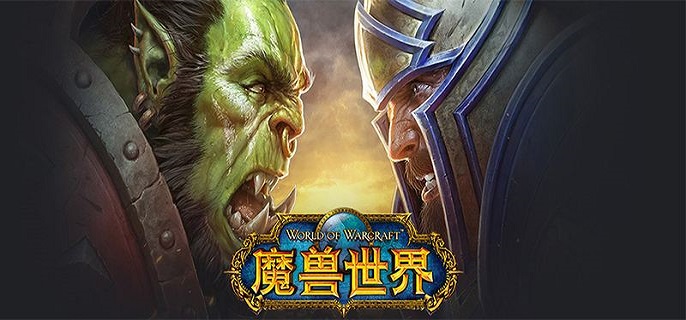 魔兽世界泰拉图斯在哪