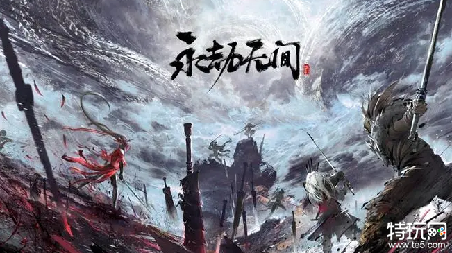 永劫无间祈福刷新点在哪永劫无间祈福刷新点介绍