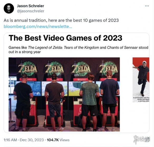 彭博社评选2023年十款最佳游戏！暗黑4上榜被质疑