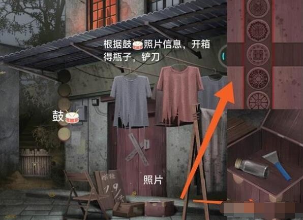 阿姐鼓3偃师传第一章怎么通关