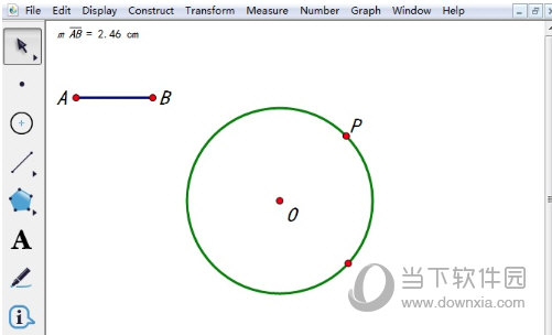 几何画板如何作点在圆上运动的动画制作方法介绍