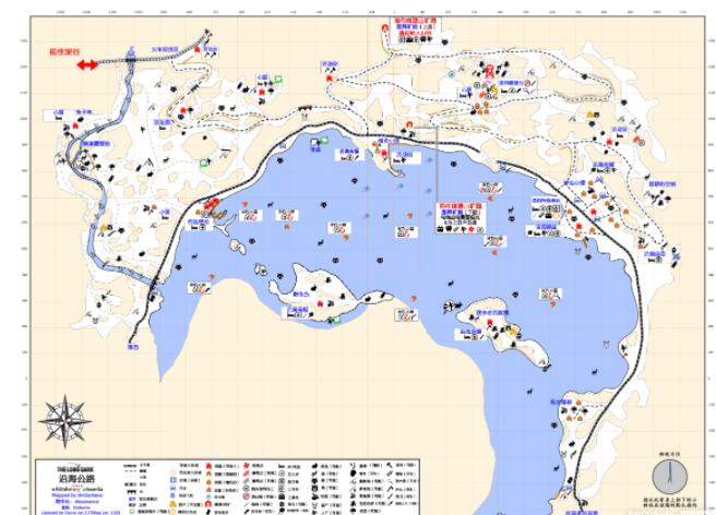 漫漫长夜沿海公路匡西特修理站据点在哪