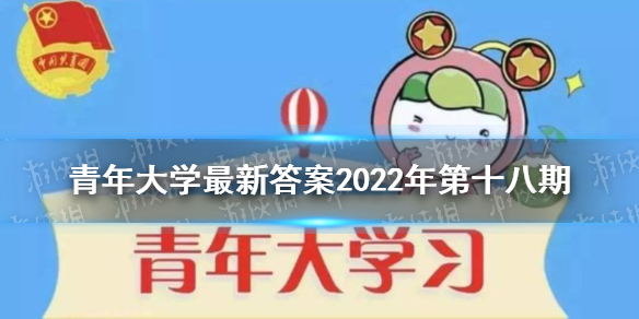 坚定不移跟党走，为党和人民奋斗，是的初心使命。一百年来，一代又一代青年坚定信念、紧跟党走，为----而贡献力量，谱写了中华民族伟大复兴进程中激昂的青春乐章