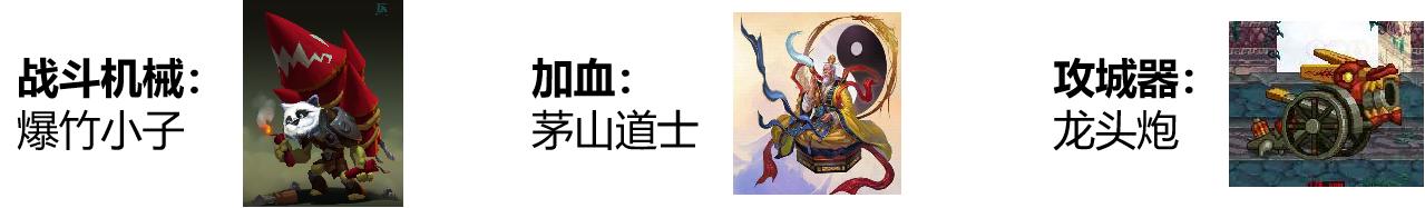 魔法门8，期待英雄无敌