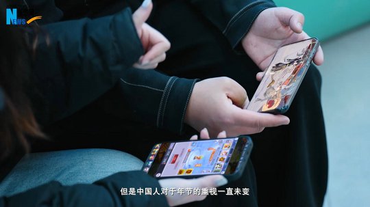 梦幻西游三维版携手新华网展开跨界联动
