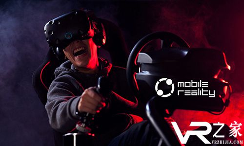 高端VR联机体验MobileReality推出VR拖车