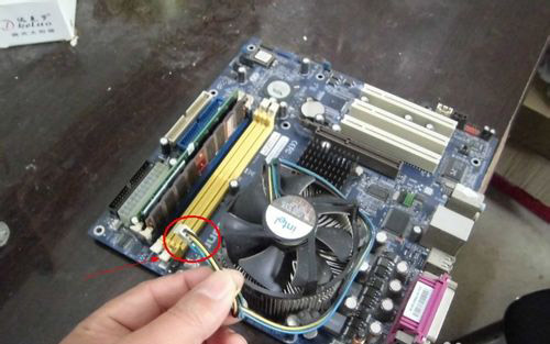 电脑cpu风扇怎么拆