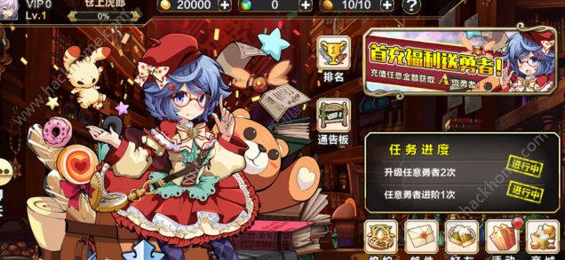 幻游猎人评测：消除版的RPG