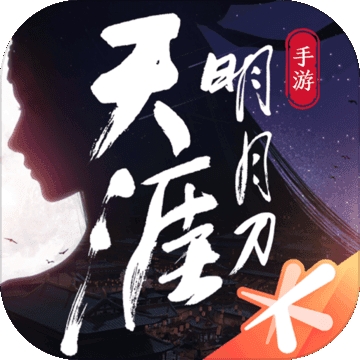 经典好玩的角色扮演游戏