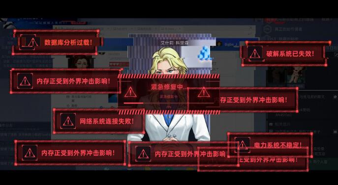 全网公敌新世界新品节试玩展开人性与道德的思考