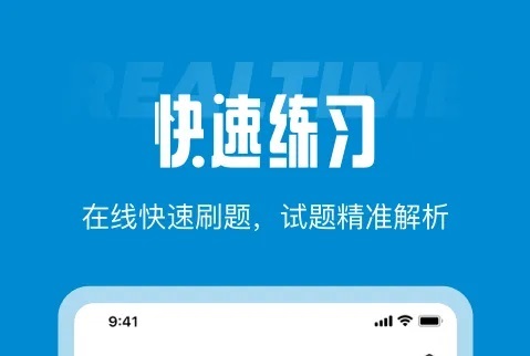 卢梭在爱弥儿反对社会对儿童的残害,主张教育要尊重儿童的本性,顺乎儿童的自然天性,把儿童培养成“自然人”。这种认识属于