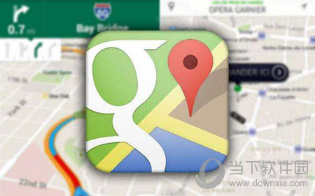 谷歌地图新增“停车提醒”功能可以迅速找到停车位置