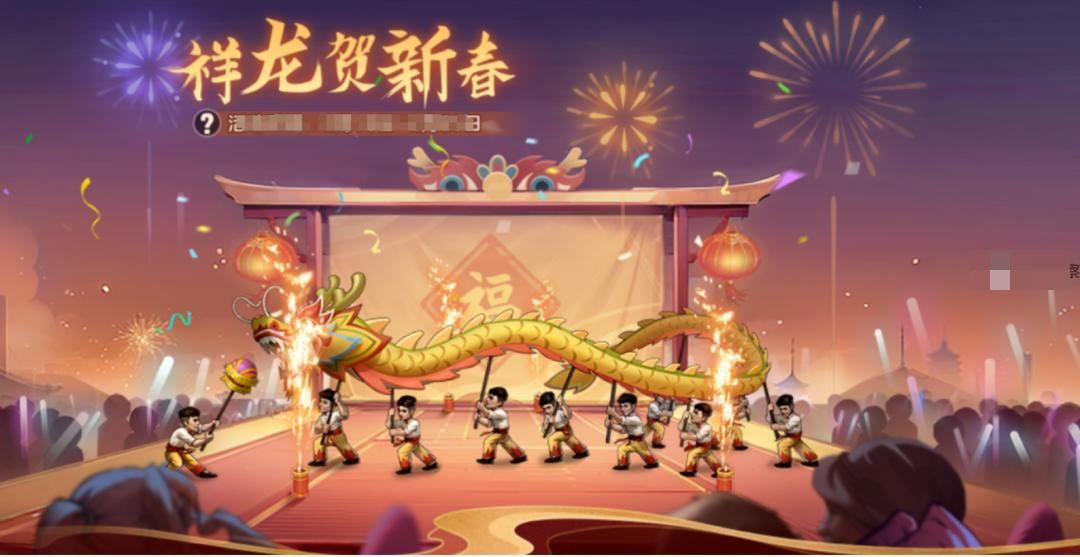 合金弹头觉醒2024春节活动汇总合金弹头觉醒金龙庆新春活动大全