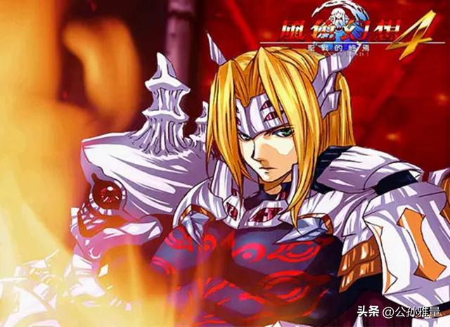 圣魔之光石,神级队友,战棋无敌