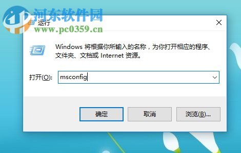 解决win10开机提示“任意门检查更新”的方法