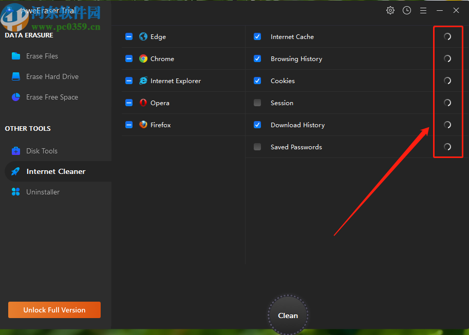 使用AweEraserEnterprise清理浏览器缓存的方法步骤