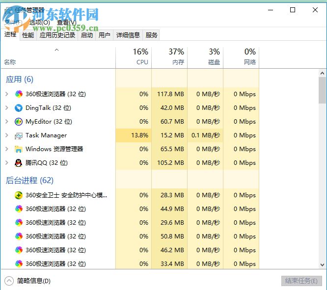 解决win10开机提示“任意门检查更新”的方法