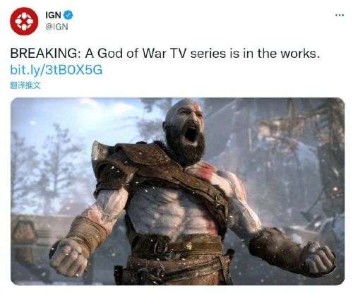 IGN：战神真人版电视剧集正在制作中