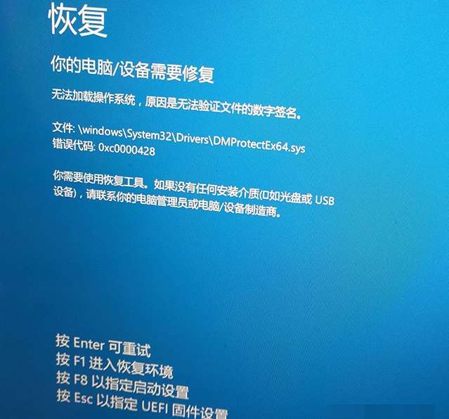 win10系统自动修复无法修复你的电脑怎么办