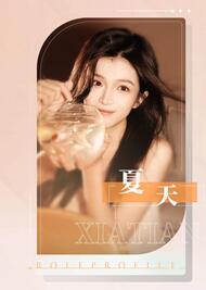 完蛋我被美女包围了dlc多少钱