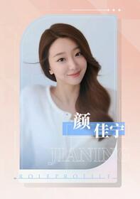 完蛋我被美女包围了dlc多少钱