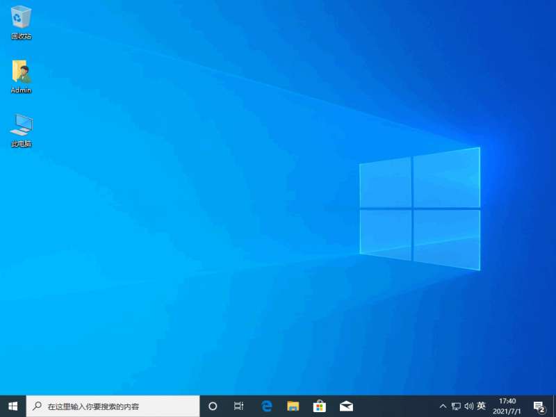 联想笔记本win11怎么退回win10的步骤