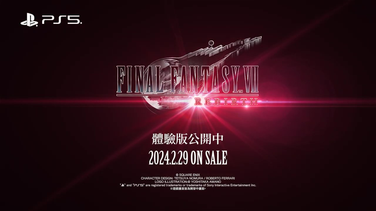 最终幻想7重生故事篇预告2月29日发售